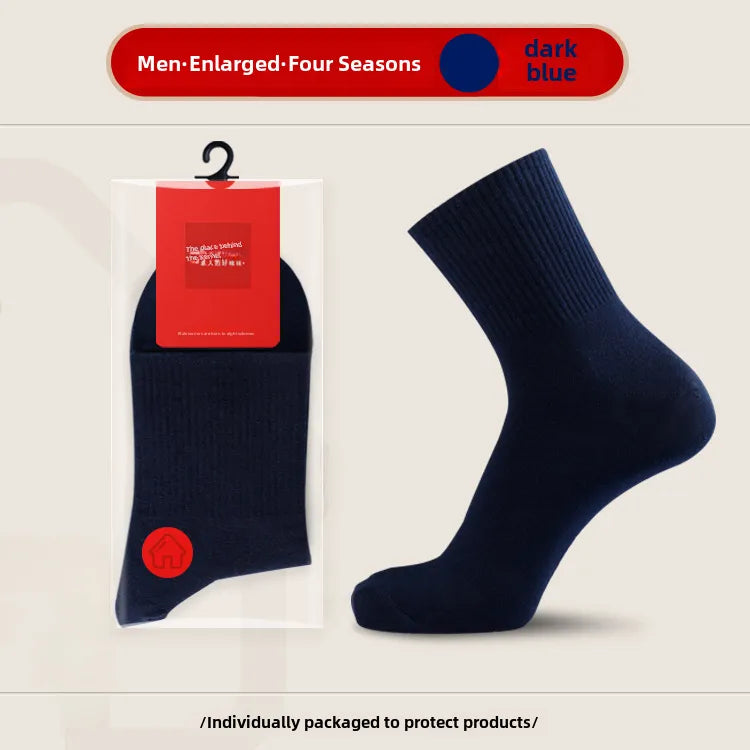 Large size men's socks Four Seasons solid color cotton socks spring and autumn 44 big feet 45 high rubber 46 size extra large sports socks