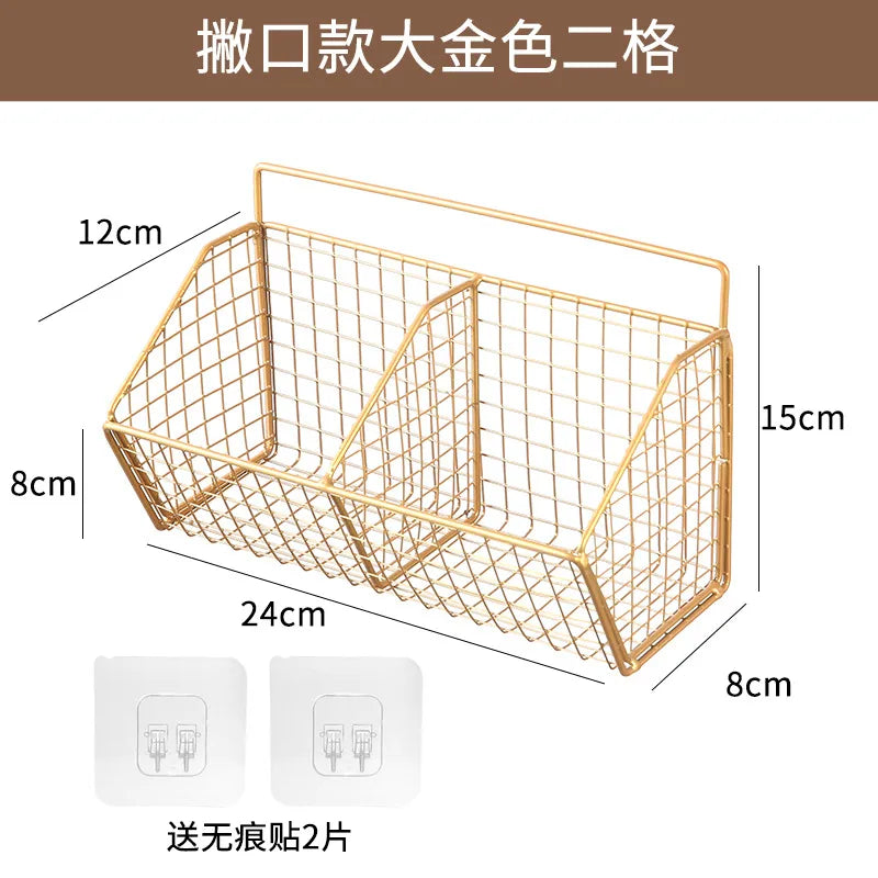 Simple Style Solid Color Iron Storage Box