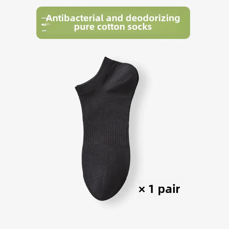 Pure cotton men's socks summer sweat-absorbent deodorant tube socks 7A antibacterial breathable thin white socks men's summer