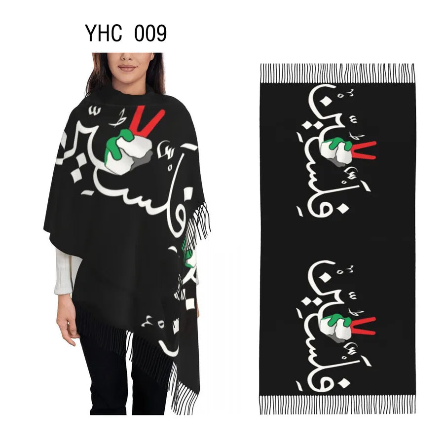 Arab scarf National Wind scarf shawl scarf prayer scarf A50 * 180cm