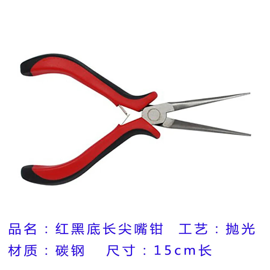 Handmade Jewelry Making Tools Multi-Model Clippers Sharp Mouth Round Mouth Bent Mouth Metal Polished Accessories For DIY Jewelry