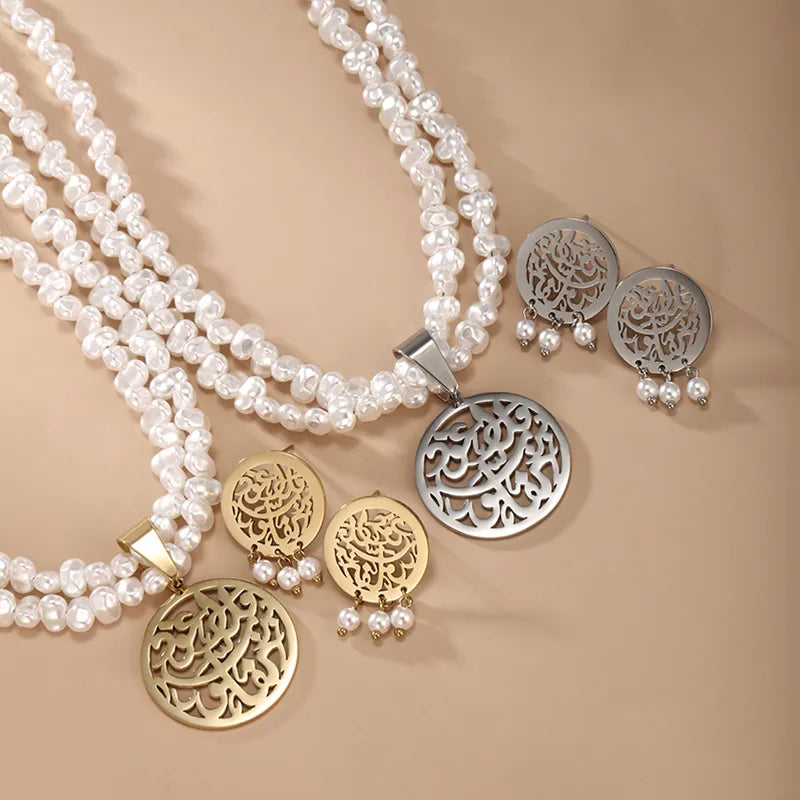 Nordic Style XUPING African Style Stripe Pearl 304 Stainless Steel Artificial Pearl Beaded Plating Hollow Out 18K Gold Plated Raw Steel Women's Earrings Necklace Jewelry Set