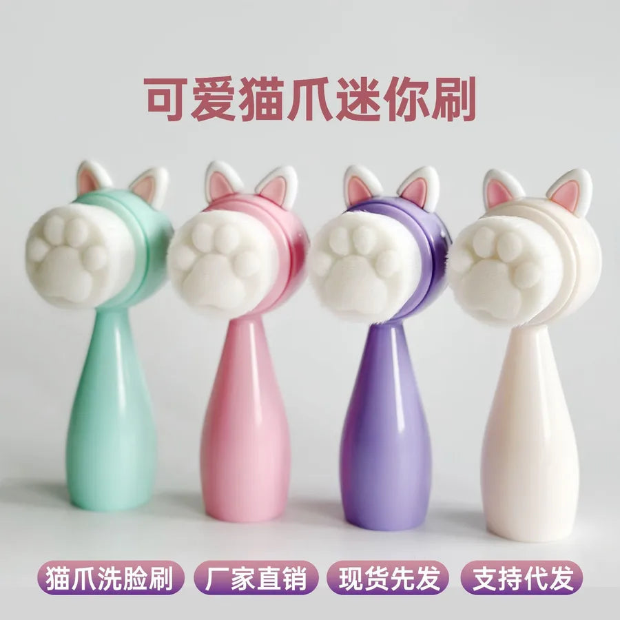 cat cleansing brushes cute personal care