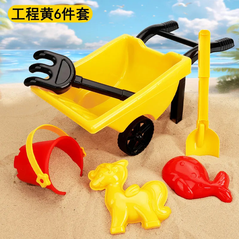 Kid'S Color Block Plastic Outdoor Toys