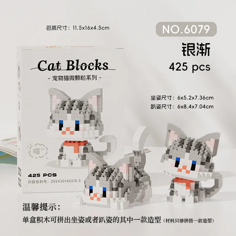 Kids(7-16Years) Children Unisex Cartoon Character Plastic Building Toys Learning & Education Toys