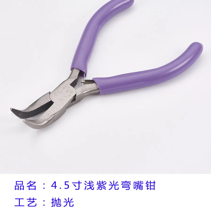 Handmade Jewelry Making Tools Multi-Model Clippers Sharp Mouth Round Mouth Bent Mouth Metal Polished Accessories For DIY Jewelry