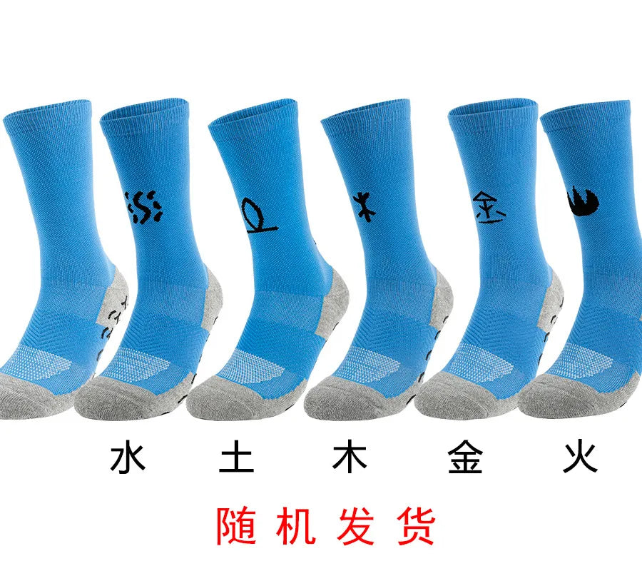 men's sports geometric cotton jacquard crew socks a pair