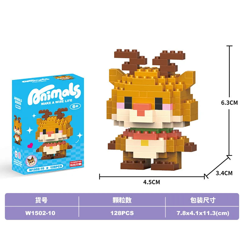 Children Unisex Animal Cartoon Plastic Building Toys