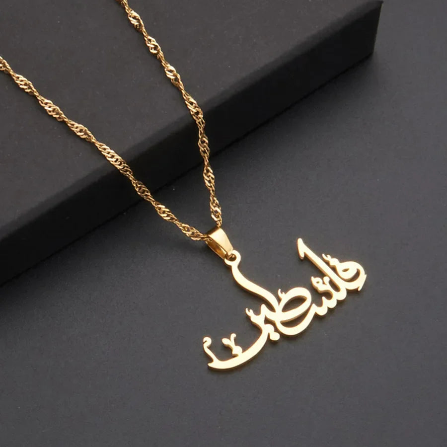 304 Stainless Steel 18K Gold Plated IG Style Punk Enamel Hollow Out Map Letter Fist Resin Pendant Necklace