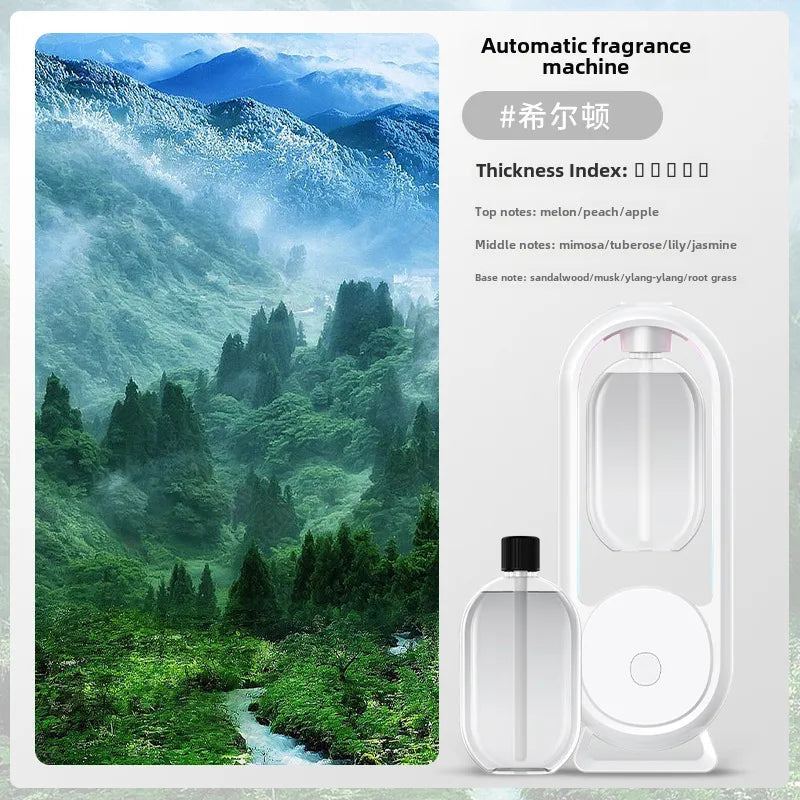 Automatic fragrance sprayer aromatherapy machine hotel toilet bathroom deodorant artifact air freshener essential oil fragrance fragrance