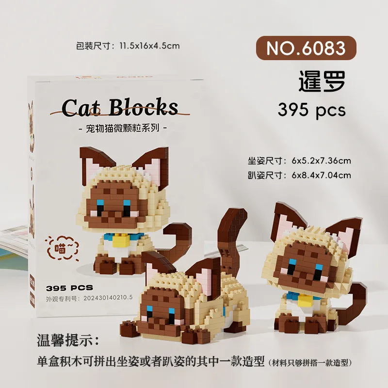 Kids(7-16Years) Children Unisex Cartoon Character Plastic Building Toys Learning & Education Toys