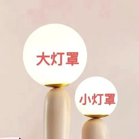 Nordic Children's Room Bedroom Bedside Lamp Creative Art Table Lamp Designer Model Room Decoration Living Room Double Head Table Lamp