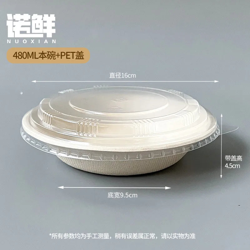 Disposable paper bowl tableware set paper bowl commercial household bowl degradable whole box disposable round bowl