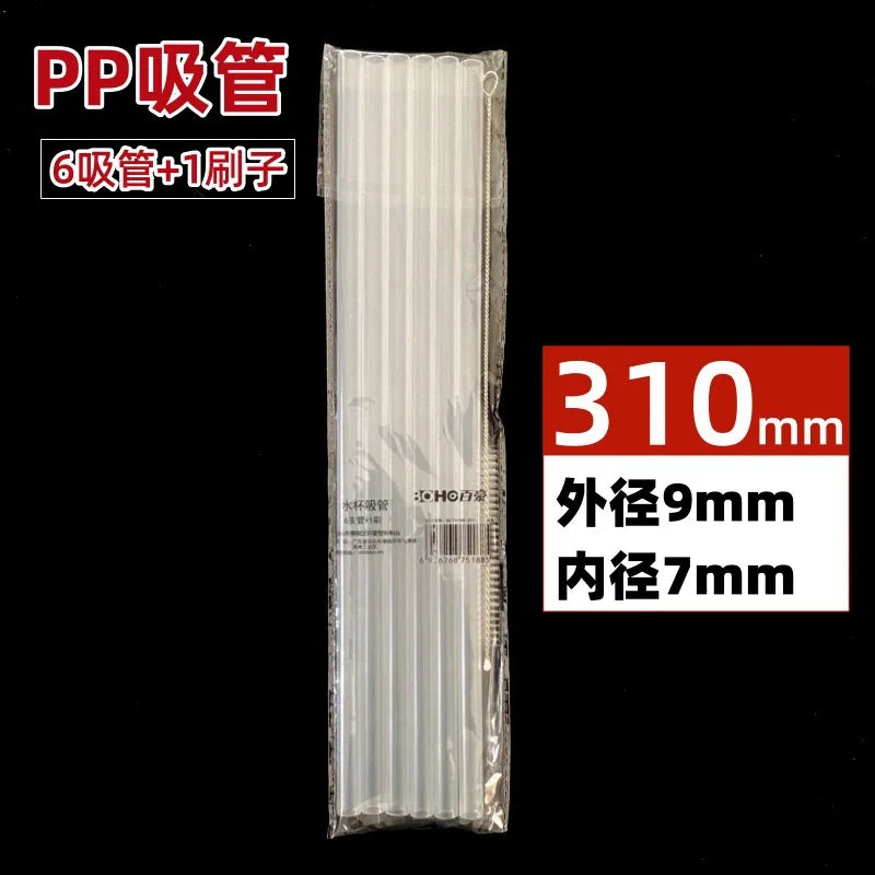 40oz car water cup straw mug  travel mug PE straw transparent straw