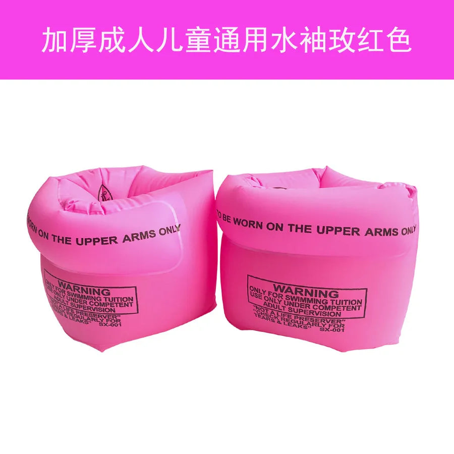 casual simple style cartoon pvc swim ring swimming accessories a pair