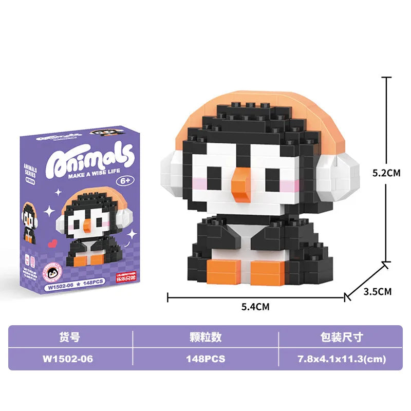 Children Unisex Animal Cartoon Plastic Building Toys