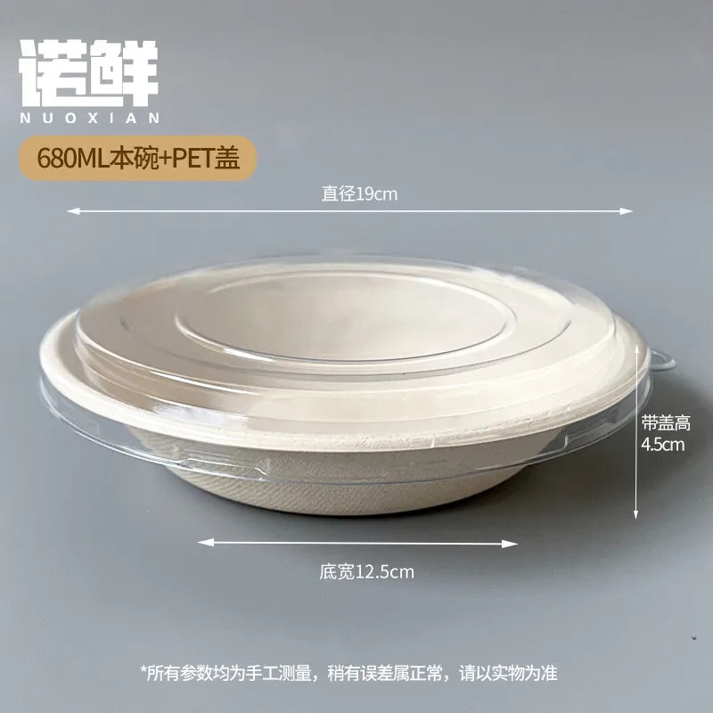 Disposable paper bowl tableware set paper bowl commercial household bowl degradable whole box disposable round bowl
