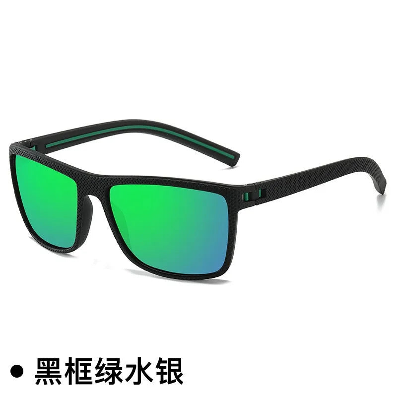 Vacation Simple Style Solid Color Tac Tinted Lenses Square Full Frame Men's Sunglasses