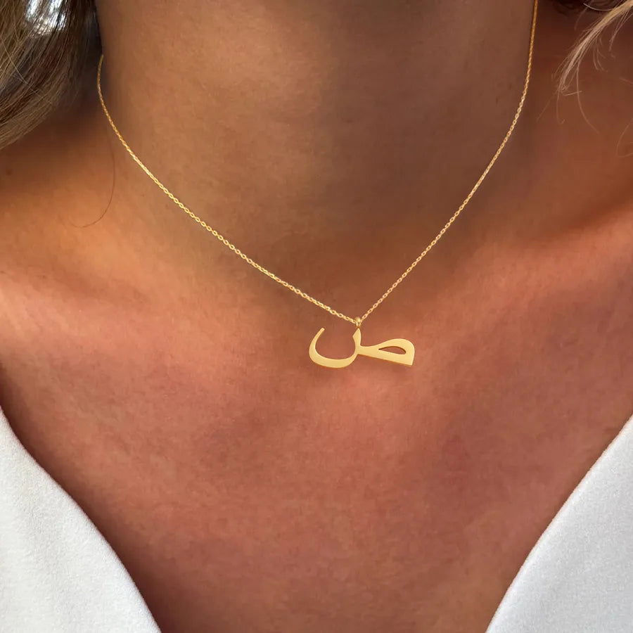 Wholesale Jewelry Casual Simple Style Arabic Letters 201 Stainless Steel 304 Stainless Steel cable chain Pendant Necklace