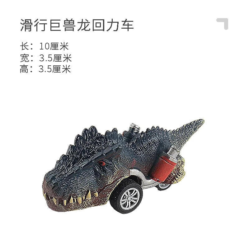 Boy'S Dinosaur Plastic Animal Simulation Model Car Model