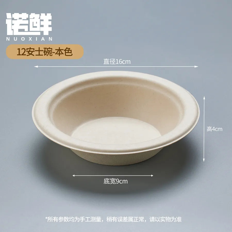 Disposable paper bowl tableware set paper bowl commercial household bowl degradable whole box disposable round bowl