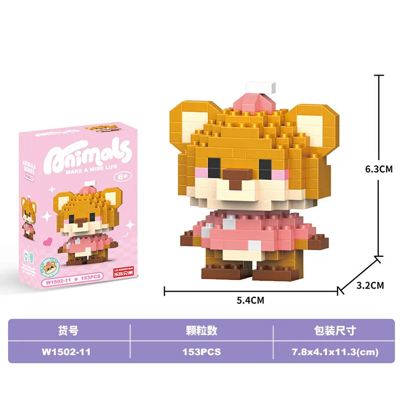 Children Unisex Animal Cartoon Plastic Building Toys