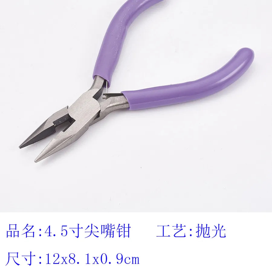 Handmade Jewelry Making Tools Multi-Model Clippers Sharp Mouth Round Mouth Bent Mouth Metal Polished Accessories For DIY Jewelry