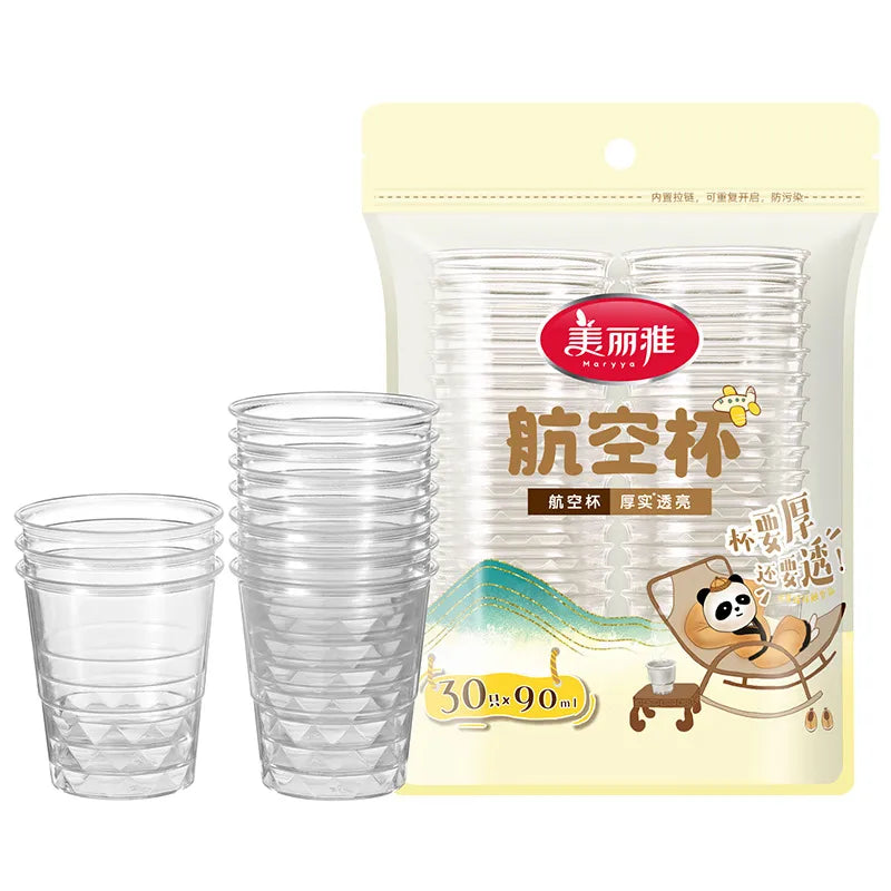 Meiliya Aviation Cup Disposable Plastic Cup Transparent Tasting Thickened No Odor Cup Department Store Wholesale