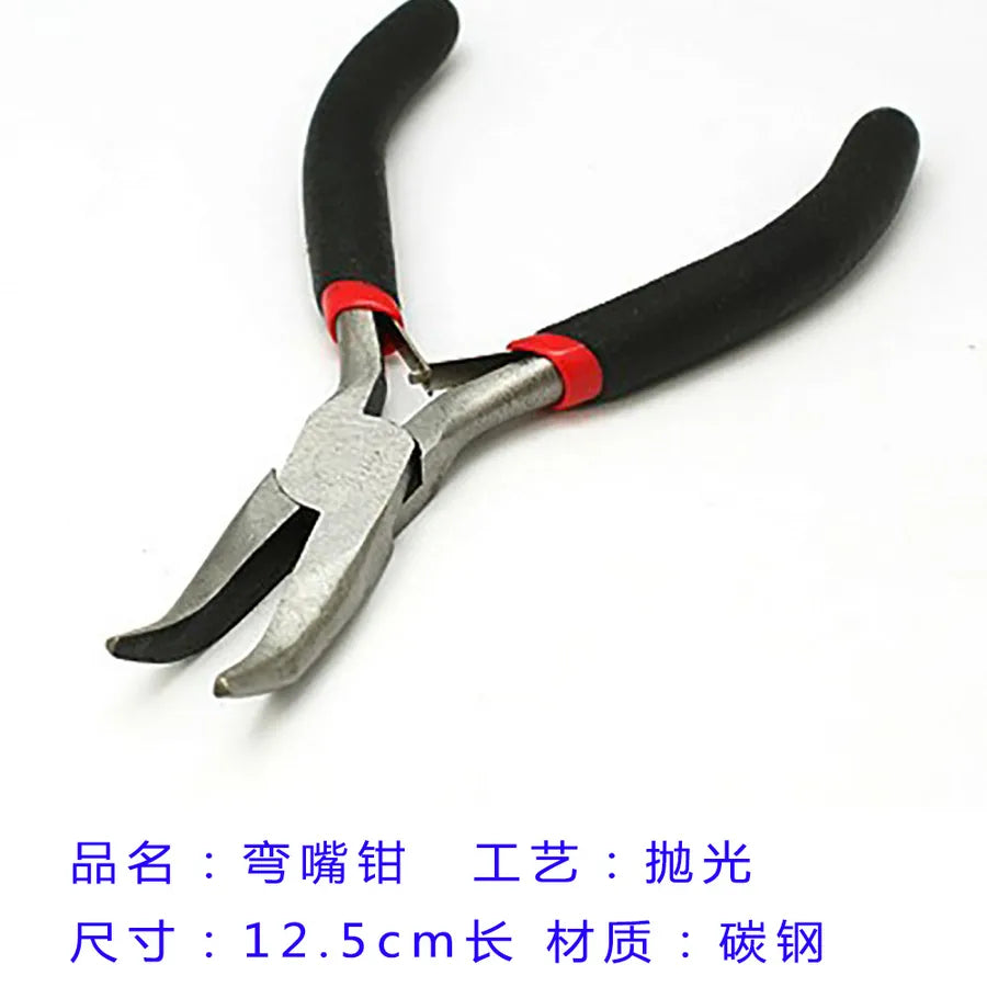 Handmade Jewelry Making Tools Multi-Model Clippers Sharp Mouth Round Mouth Bent Mouth Metal Polished Accessories For DIY Jewelry
