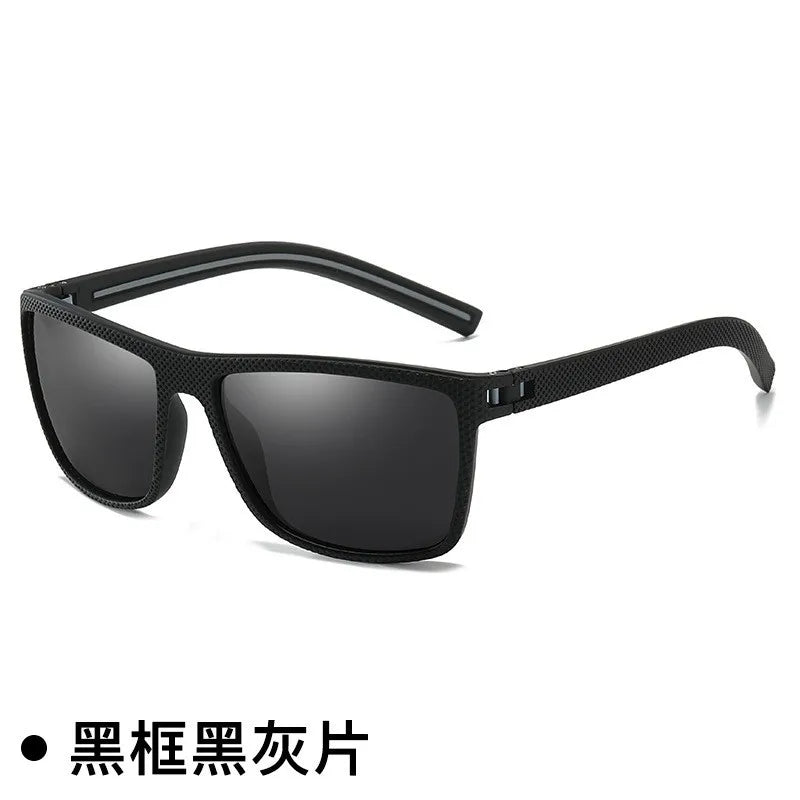 Vacation Simple Style Solid Color Tac Tinted Lenses Square Full Frame Men's Sunglasses