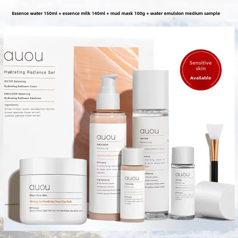 Authentic auou Ai Yushui Milk Set Skin Care Set Box Hydrating and Moisturizing Large Capacity Sample Delivery Five-Piece Set Oil Pox