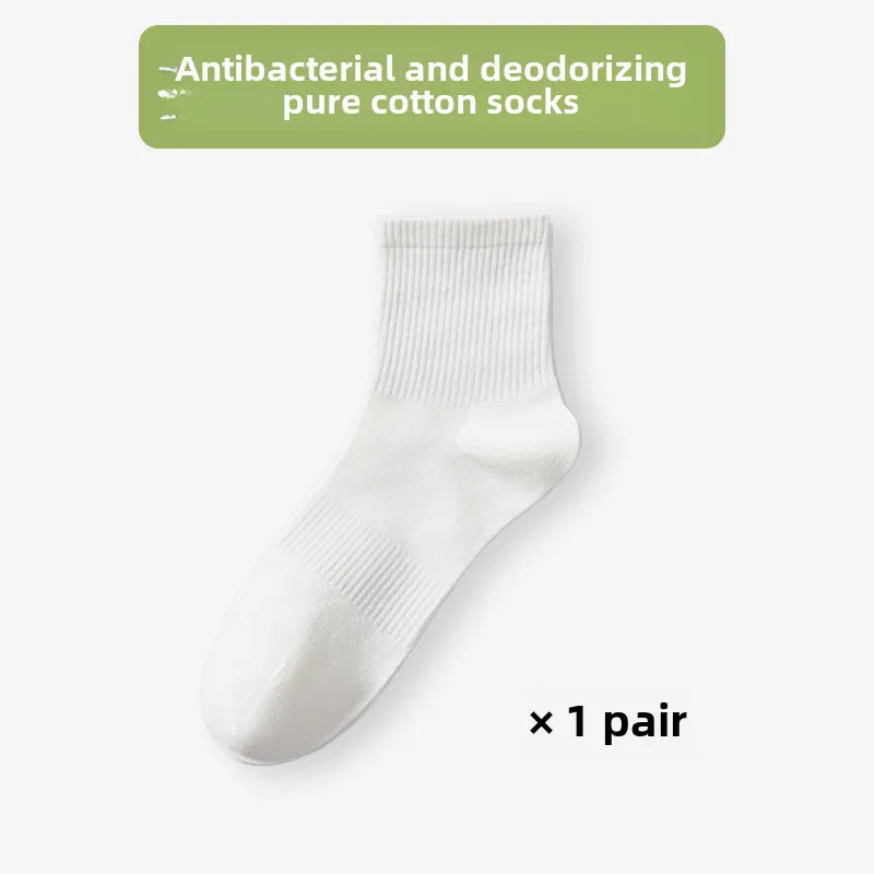 Pure cotton men's socks summer sweat-absorbent deodorant tube socks 7A antibacterial breathable thin white socks men's summer