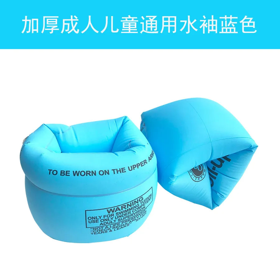 casual simple style cartoon pvc swim ring swimming accessories a pair