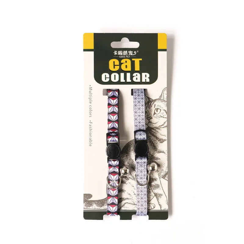 simple printed adjustable cute dog pet collar set
