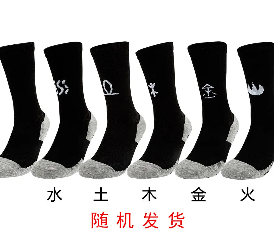men's sports geometric cotton jacquard crew socks a pair