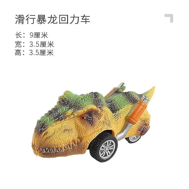 Boy'S Dinosaur Plastic Animal Simulation Model Car Model
