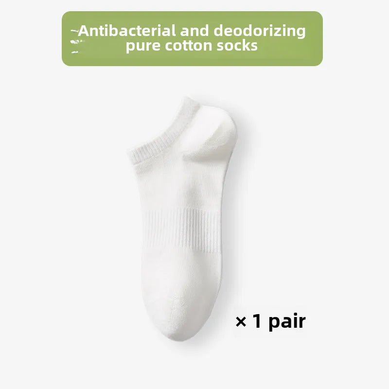Pure cotton men's socks summer sweat-absorbent deodorant tube socks 7A antibacterial breathable thin white socks men's summer