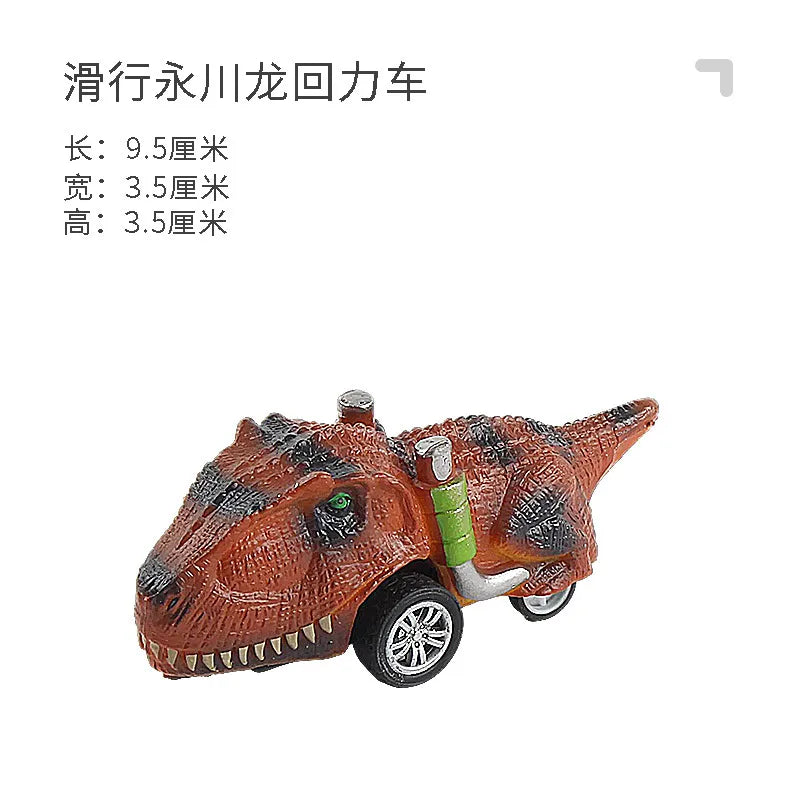 Boy'S Dinosaur Plastic Animal Simulation Model Car Model
