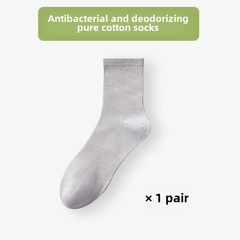 Pure cotton men's socks summer sweat-absorbent deodorant tube socks 7A antibacterial breathable thin white socks men's summer