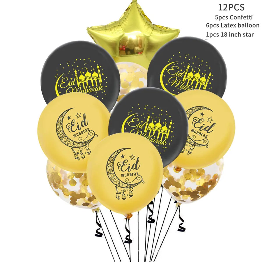 Eid letter aluminum party balloons