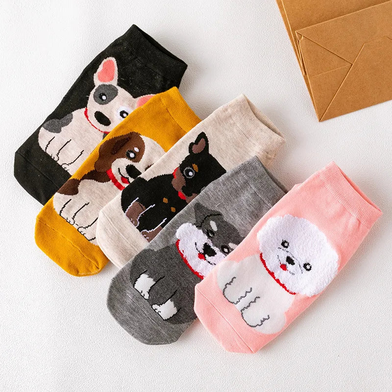 Casual Elegant Women's Dog Cotton Ankle Socks 1 Set