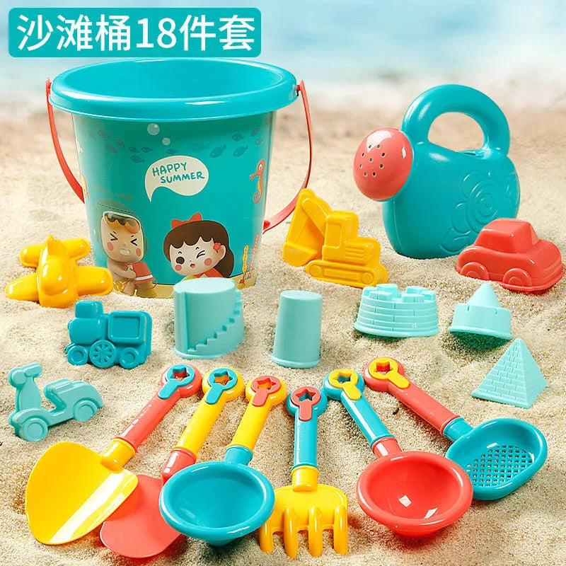 Kid'S Color Block Plastic Outdoor Toys