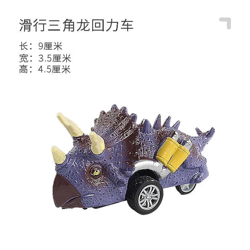 Boy'S Dinosaur Plastic Animal Simulation Model Car Model