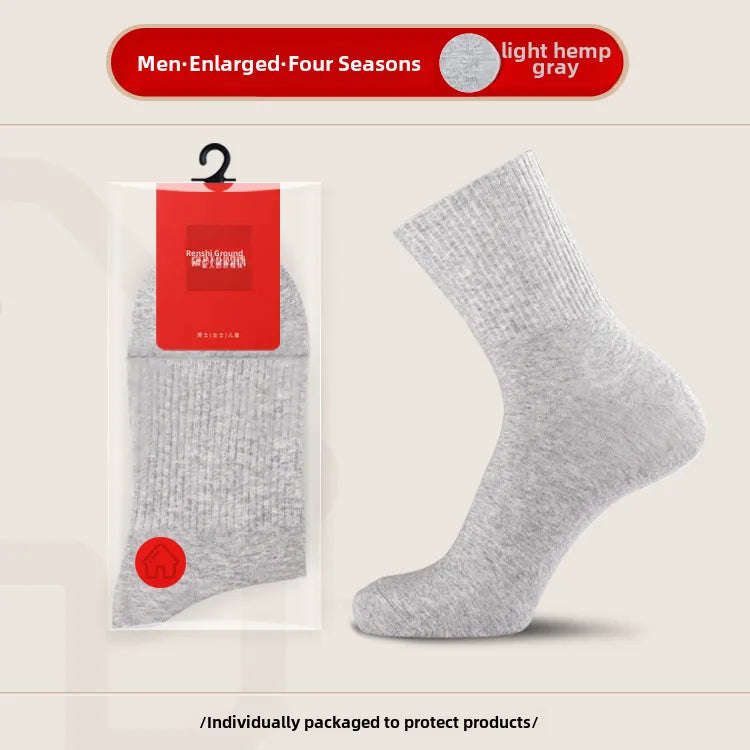 Large size men's socks Four Seasons solid color cotton socks spring and autumn 44 big feet 45 high rubber 46 size extra large sports socks