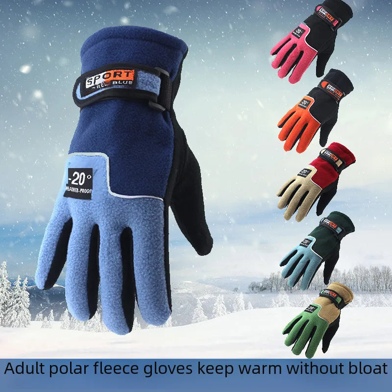 Gloves Men's Winter Couple's Gloves Riding Men's and Women's Winter Cycling Cold-proof Warm Outdoor Fleece Gloves