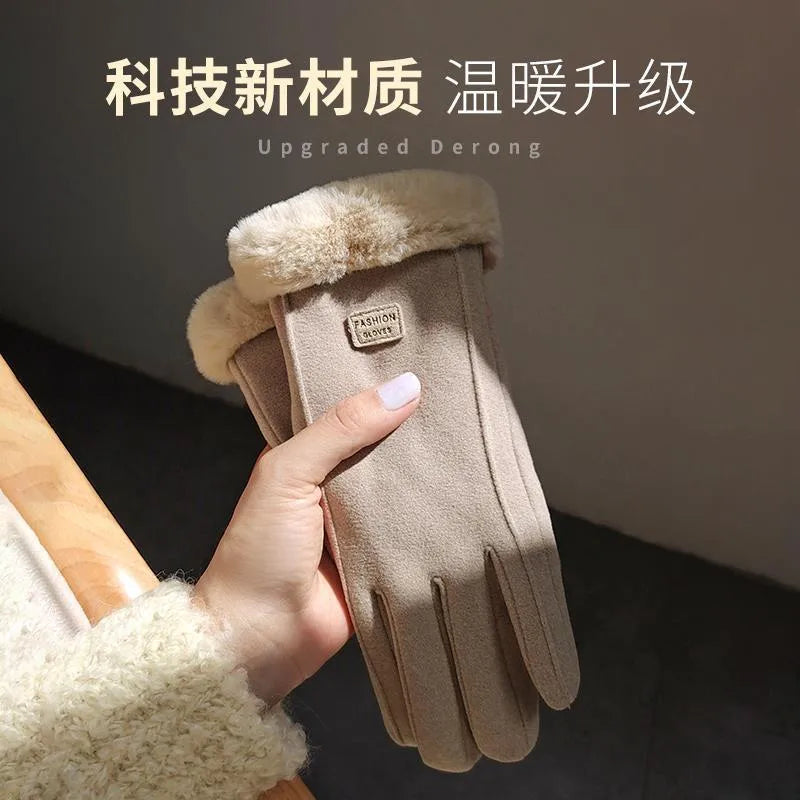 women's simple style solid color velvet polyester gloves 1 pair
