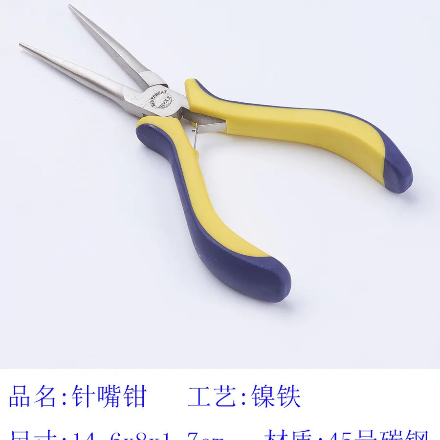 Handmade Jewelry Making Tools Multi-Model Clippers Sharp Mouth Round Mouth Bent Mouth Metal Polished Accessories For DIY Jewelry