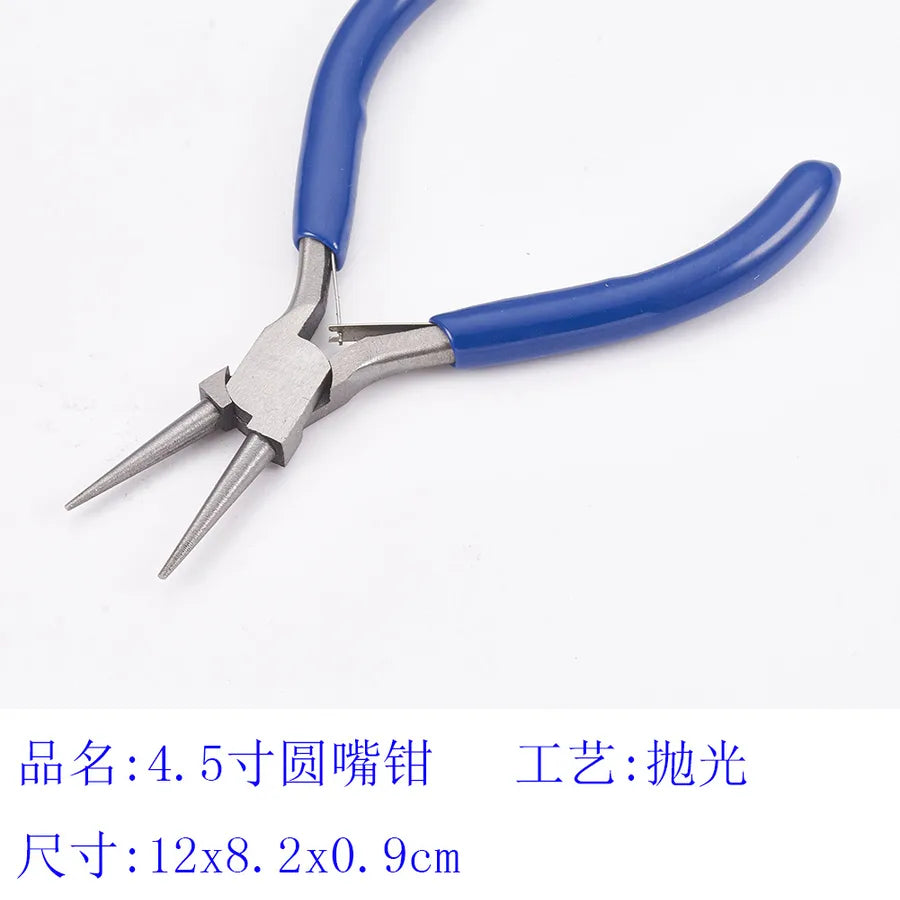 Handmade Jewelry Making Tools Multi-Model Clippers Sharp Mouth Round Mouth Bent Mouth Metal Polished Accessories For DIY Jewelry