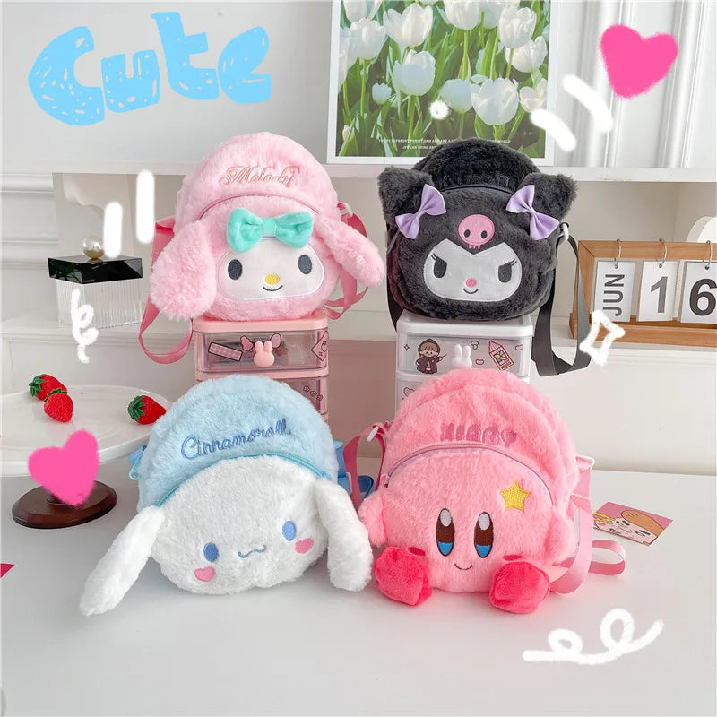 Kid'S PP cotton Plush Cartoon Cute Round Zipper Shoulder Bag