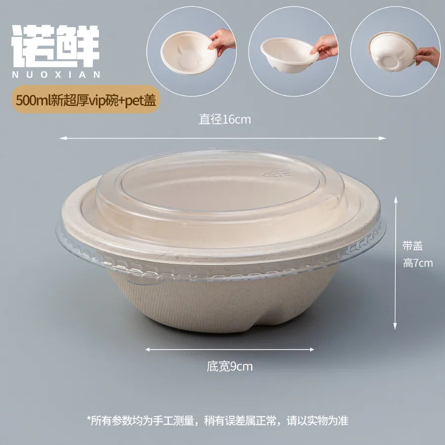 Disposable paper bowl tableware set paper bowl commercial household bowl degradable whole box disposable round bowl